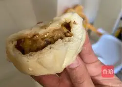 Illustration of how to make pork and mushroom buns 20