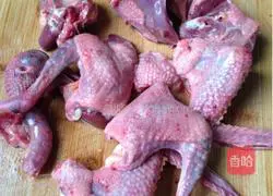 Illustration of how to make yam and pigeon soup 2