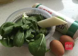 Illustration of how to make vegetable and egg noodles 1
