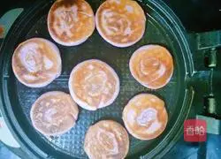 Illustration of how to make purple potato cakes 13