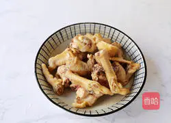 Illustration of how to make carrot, corn and chicken soup 3