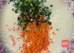 Illustration of how to make carrot and scallion egg pancake 4