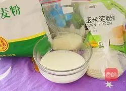 The first method of frying Illustration of how to make milk-flavored hand-made leather 1