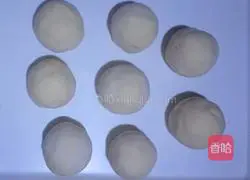 Corn Sweet Bean Bun Recipe Illustration 15