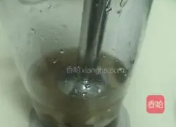 Illustration of how to make brown sugar and jujube steamed buns 2