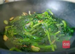 Illustration of how to make spinach vermicelli soup 6