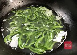 Vegetable Noodles-Magic Flour Recipe Illustration 12