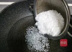 Illustration of how to fish milk sago and fruit 2