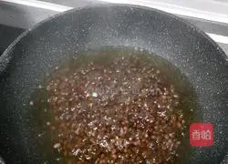 Red Bean Milk Sago Recipe Illustration 6