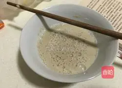 Caterpillar bread recipe 1