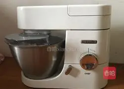 Illustration of how to make Liangpi 2