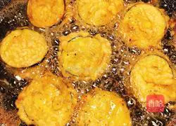 How to fry the eggplant box Illustration 10