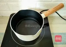 Illustration of how to make carambola and plum soup 3