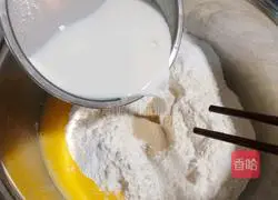 Illustration of how to make purple sweet potato toast 1