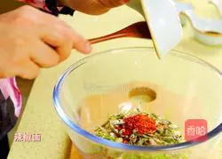 In the late summer, the weather is hot, let me introduce a refreshing side dish to go with rice - Mixed Root Vegetables Illustration 13