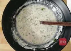 Illustration of how to make celery leaf egg pancake 4