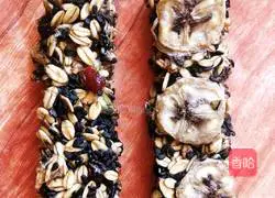 How to make energy bars 1