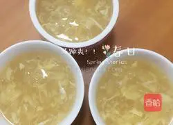 Illustration of how to make horseshoe refreshing 10