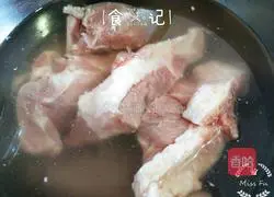 Winter melon and pork ribs soup Illustration of how to do it 1