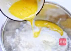 Illustration of how to make crispy pumpkin cake 5