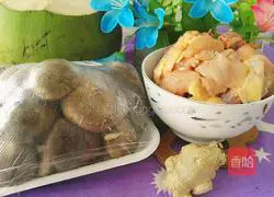 Coconut Mushroom Chicken Soup Recipe Illustration 1