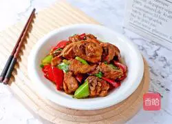 Illustration of how to make fried chicken nuggets with sauce 19