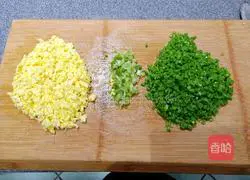 Illustration of how to make colorful steamed buns with plain filling 8