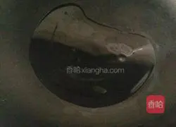 Illustration of how to make spicy and sour noodles 6