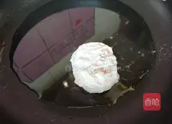 Lotus root cake Illustration of how to do it 9