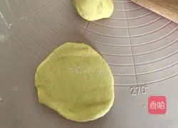 Illustration of how to make pumpkin buns with red bean paste 7