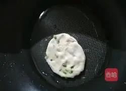 How to make scallion pancakes Illustration 13