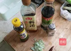 Illustration of how to make steamed eggs 1