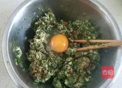  Illustration of how to make wontons with shepherd’s purse and fresh meat in sour soup 7