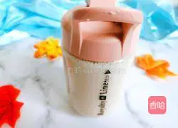 Illustration of how to make banana milkshake 7