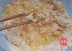 Illustration of how to make corn dough with bamboo shoot leaves and oil residue 3