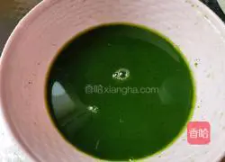 Spinach Bird's Nest Roll Recipe Illustration 1