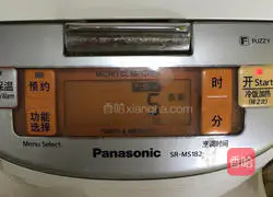 Egg Custard-Steamed Illustration of how to make eggs 14