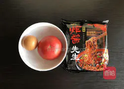 Illustration of how to make tomato soup noodles 1