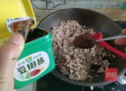 Illustration of how to make noodles with mushroom meat sauce 9