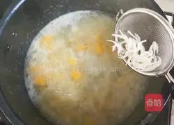 Illustration of how to make milky multi-grain porridge 7