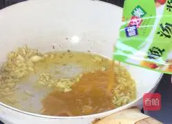 Illustration of how to make pork slices in sour soup 7