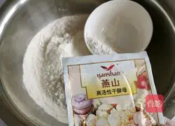 Illustration of how to make steamed buns 1