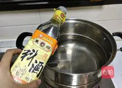 Illustration of how to make hairy crabs 1