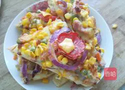 Extreme Nutritional Pizza Recipe Illustration 23