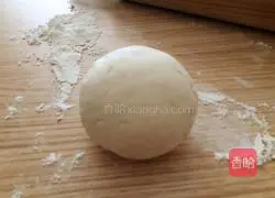 Illustration of how to make fried egg noodles with soy sauce 1