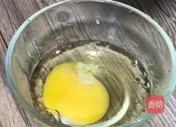 Illustration of how to make vegetable, egg, and shredded pork noodle soup 3