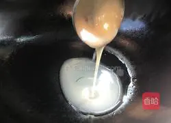 Original Chai Fish soup recipe 5