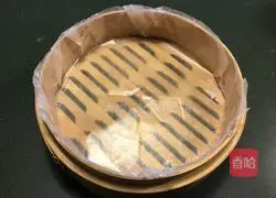 Illustration of how to make Cantonese Mala Cake 10