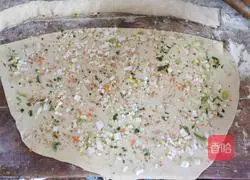 Hanamaki Recipe Illustration 2