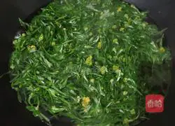 Illustration of how to make Qingming Baba 2